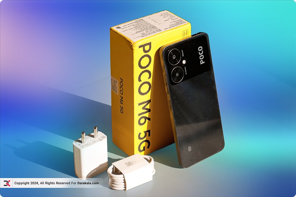 گوشی-Xiaomi Poco M6 5G-باتری